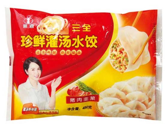 郑州思念和三全哪个好,工资是多少?-郑州三全