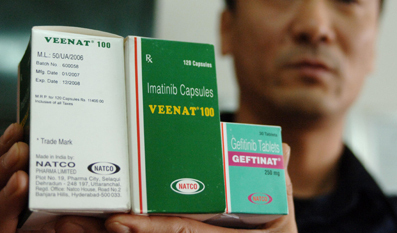 生物医药公司并购高潮迭起-专题-生物探索