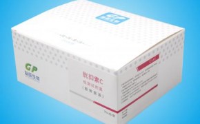 基蛋生物科技股份有限公司