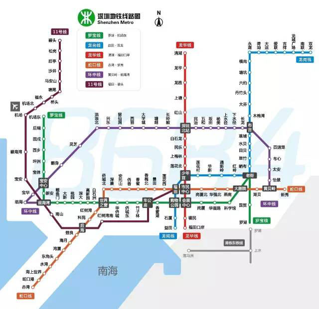 地铁11号线:机场站-车公庙站-罗宝线车公庙站-会展中心站 · 深圳