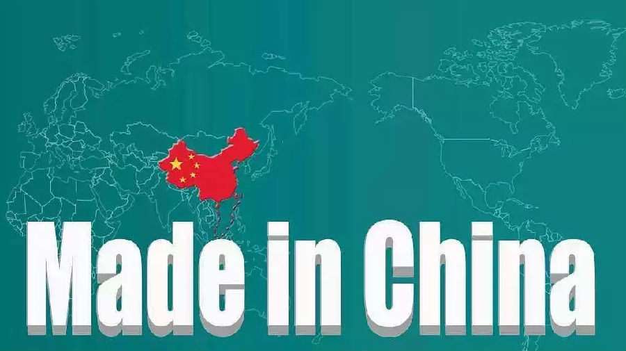 made in china指日可待!