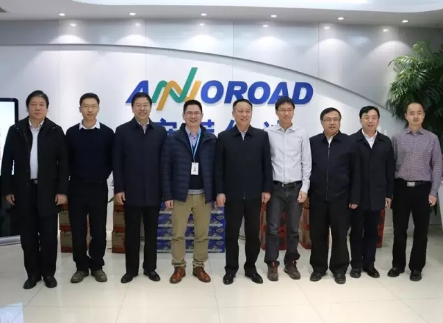 亦庄开发区领导春节前夕慰问安诺优达亦麒麟