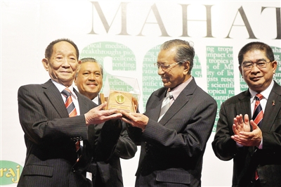 袁隆平获马哈蒂尔科学奖 杂交水稻享誉马来西亚