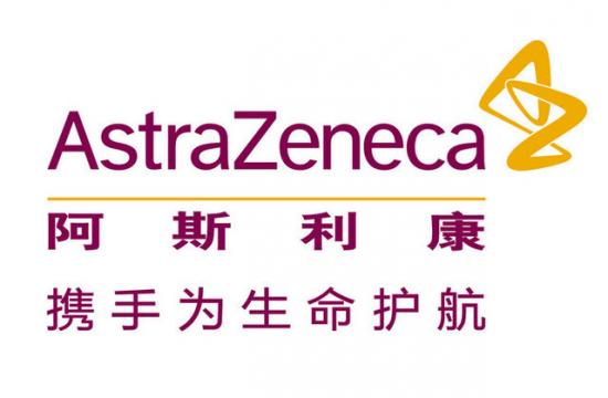 [转载]阿斯利康甲状腺癌新药Caprelsa获欧洲委