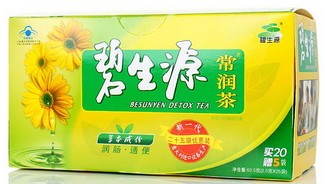 碧生源广告屡次上黑榜,涉嫌欺骗误导消费者