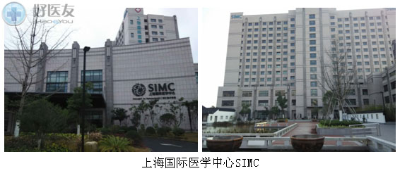 SIMC.jpg