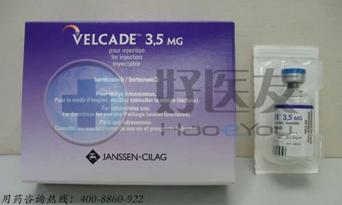 Velcade.jpg