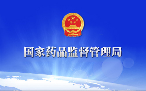 默沙东、BMS、君实即将上演PD