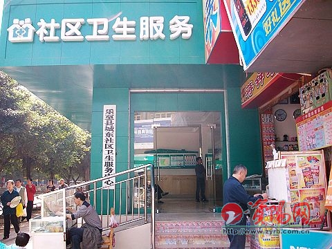 基层医疗需求爆发式增长