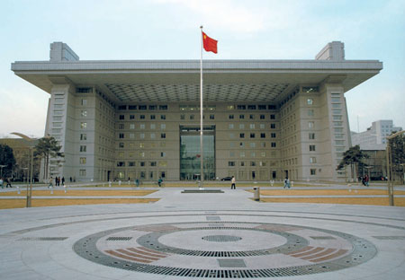 北京师范大学
