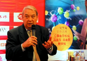 斐里德•穆拉德