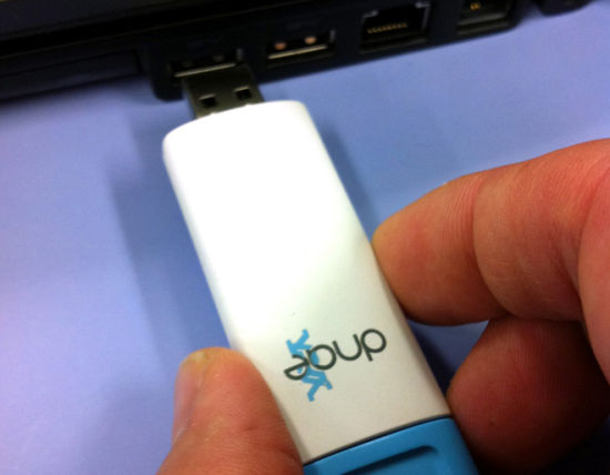 快速基因检测系统