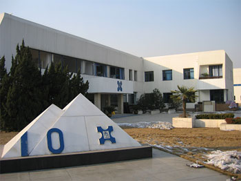 成立于1985年的西安杨森制药有限公司,是美国强生公司在华最大的子公司,也是中国最大的合资制药企业。