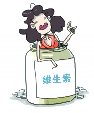 过量补充维生素不仅对身体无益还会引起中毒。