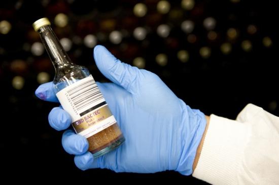 一份存储在培养瓶里的脐带血样本