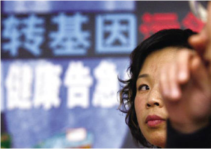 过去几年内，中国官方多次进行转基因作物调查，但结论始终保密。