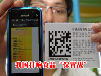 应从生产源头上掐住黑心厂家的命门