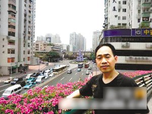 徐武在广州被便衣抓回