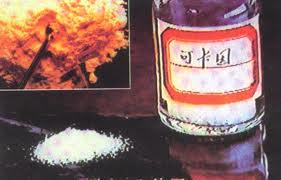 Neuropsychopharmacol.：发现可卡因成瘾新疗法