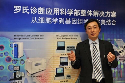 罗氏诊断中国应用科学部总监郭伟立先生
