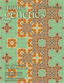 湿疹基因 参考文献