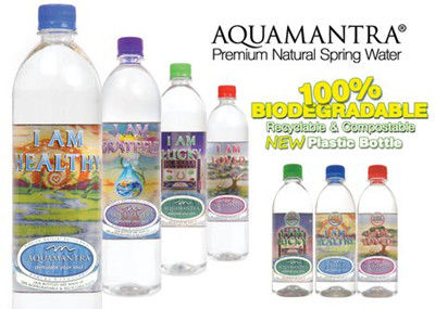 生物降解矿泉水瓶