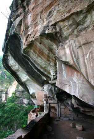 莲花保寨大厅的险峻入口