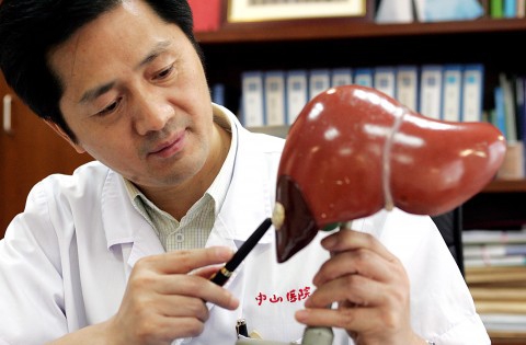 中山医院樊嘉教授