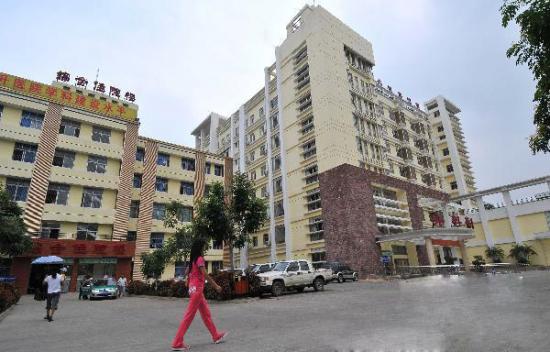 琼海市人民医院部分住院楼